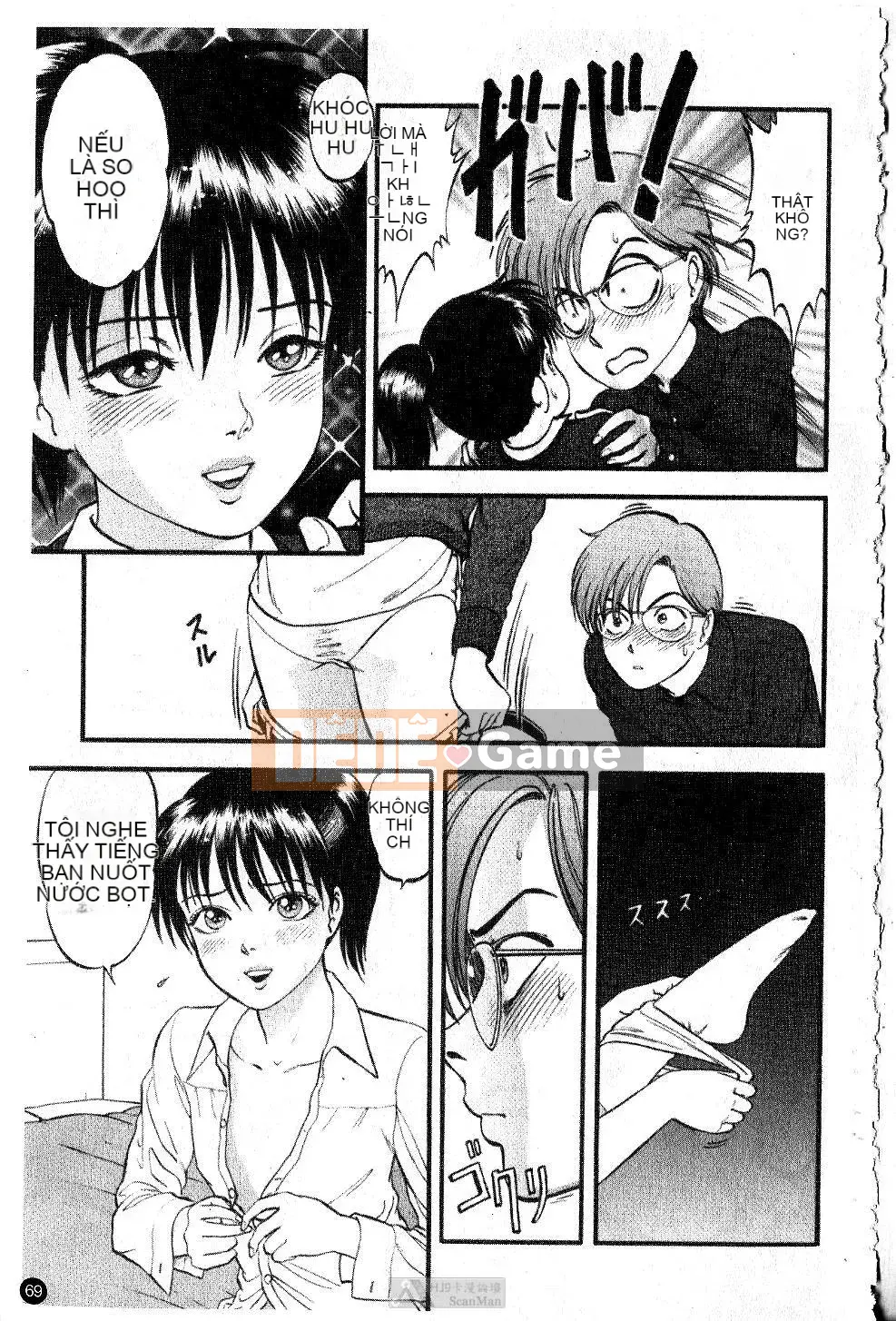 [Ký sinh trùng] Love Hunter (Thợ săn mê hoặc)