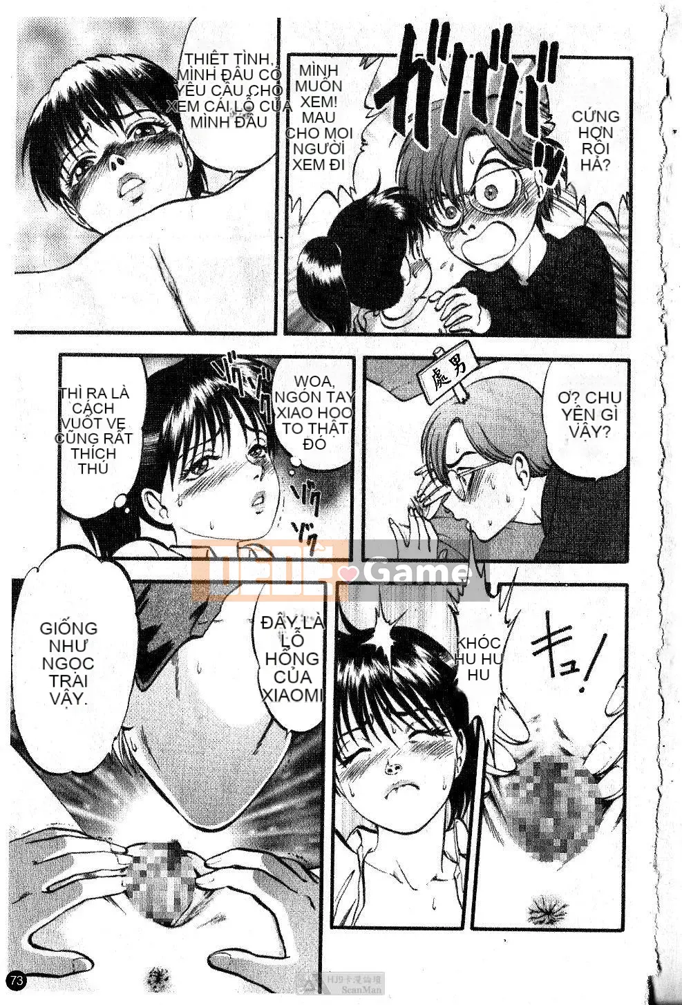 [Ký sinh trùng] Love Hunter (Thợ săn mê hoặc)