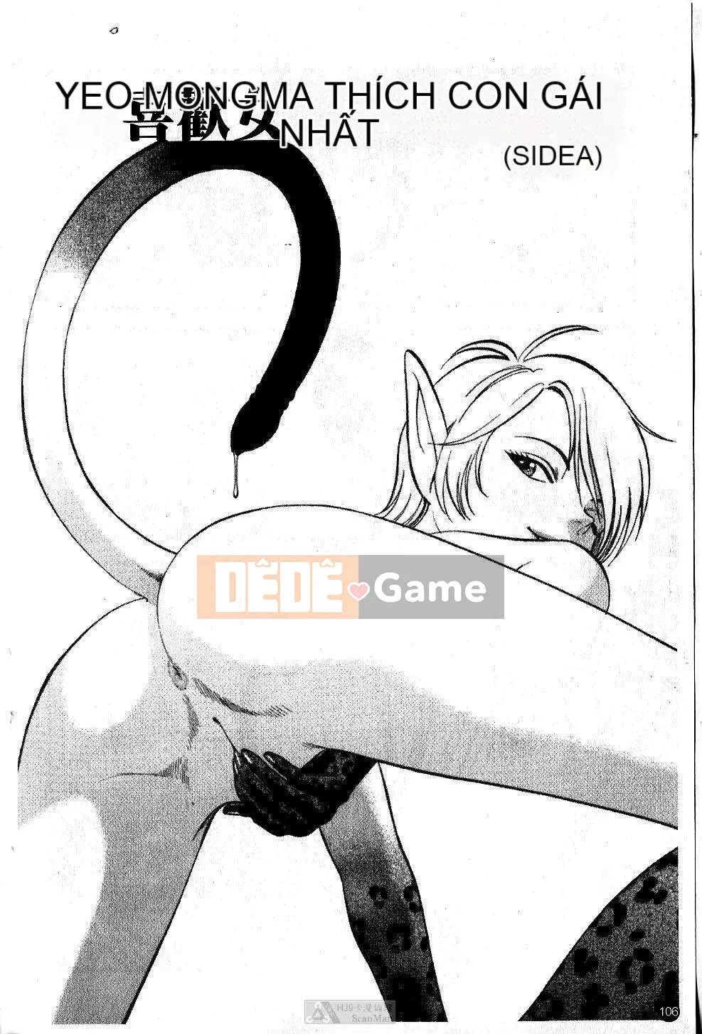 [Ký sinh trùng] Love Hunter (Thợ săn mê hoặc)