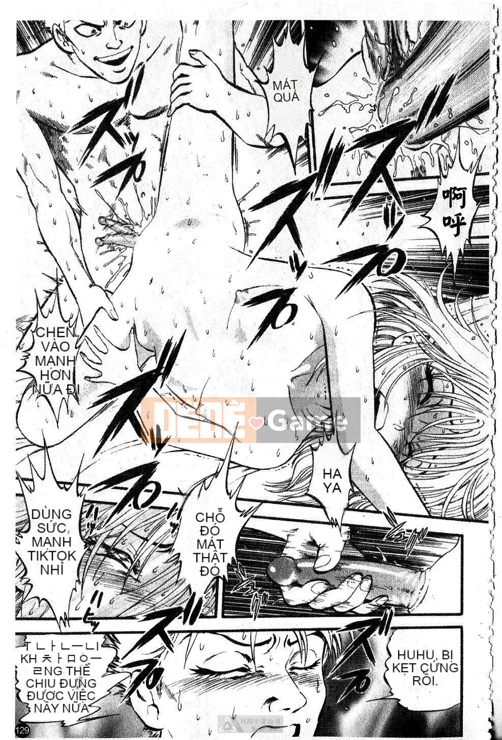 [Ký sinh trùng] Love Hunter (Thợ săn mê hoặc)