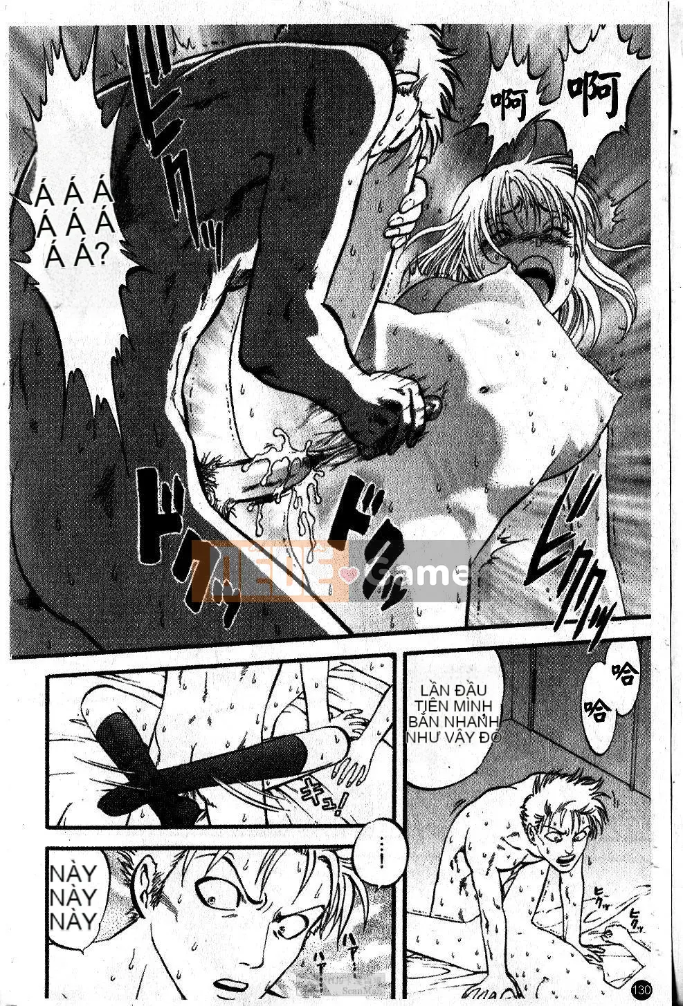 [Ký sinh trùng] Love Hunter (Thợ săn mê hoặc)