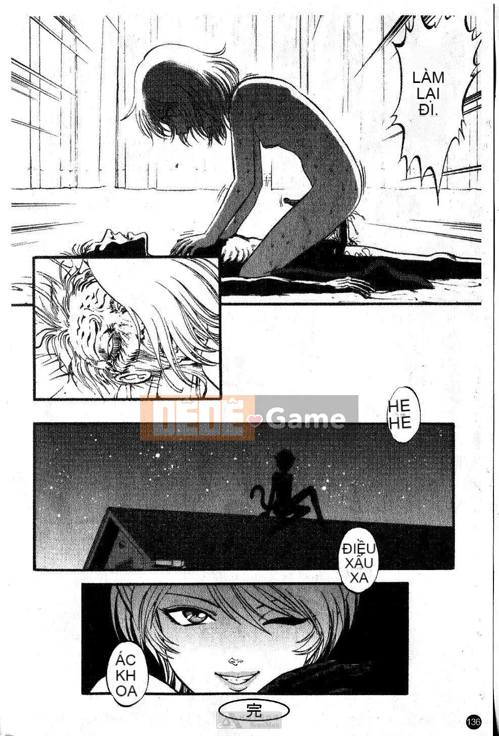 [Ký sinh trùng] Love Hunter (Thợ săn mê hoặc)