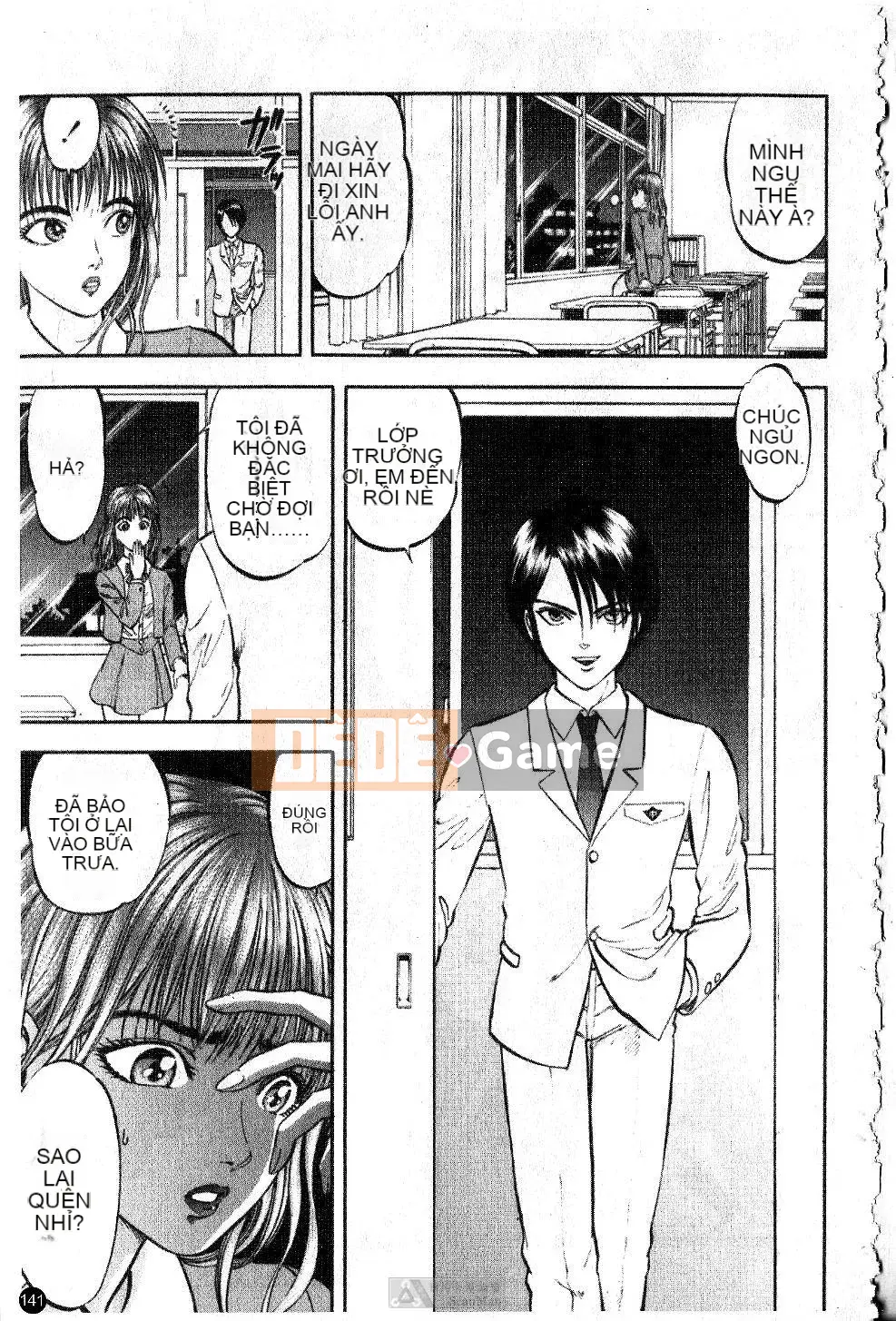 [Ký sinh trùng] Love Hunter (Thợ săn mê hoặc)