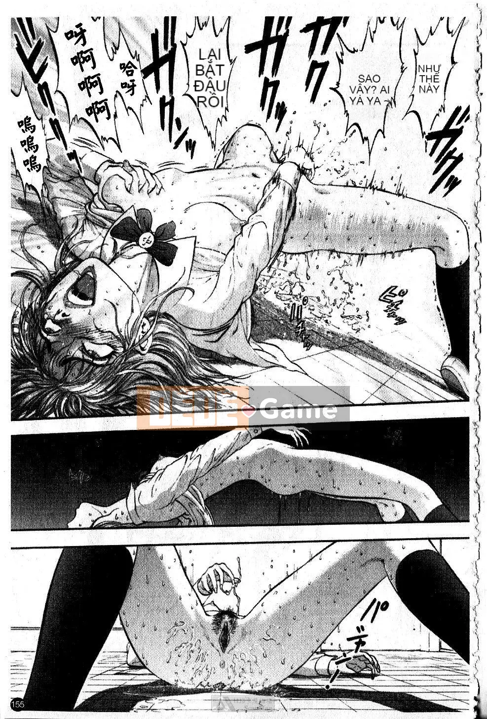 [Ký sinh trùng] Love Hunter (Thợ săn mê hoặc)