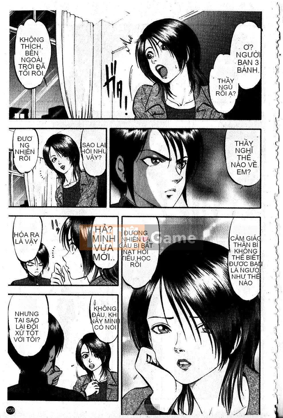 [Ký sinh trùng] Love Hunter (Thợ săn mê hoặc)