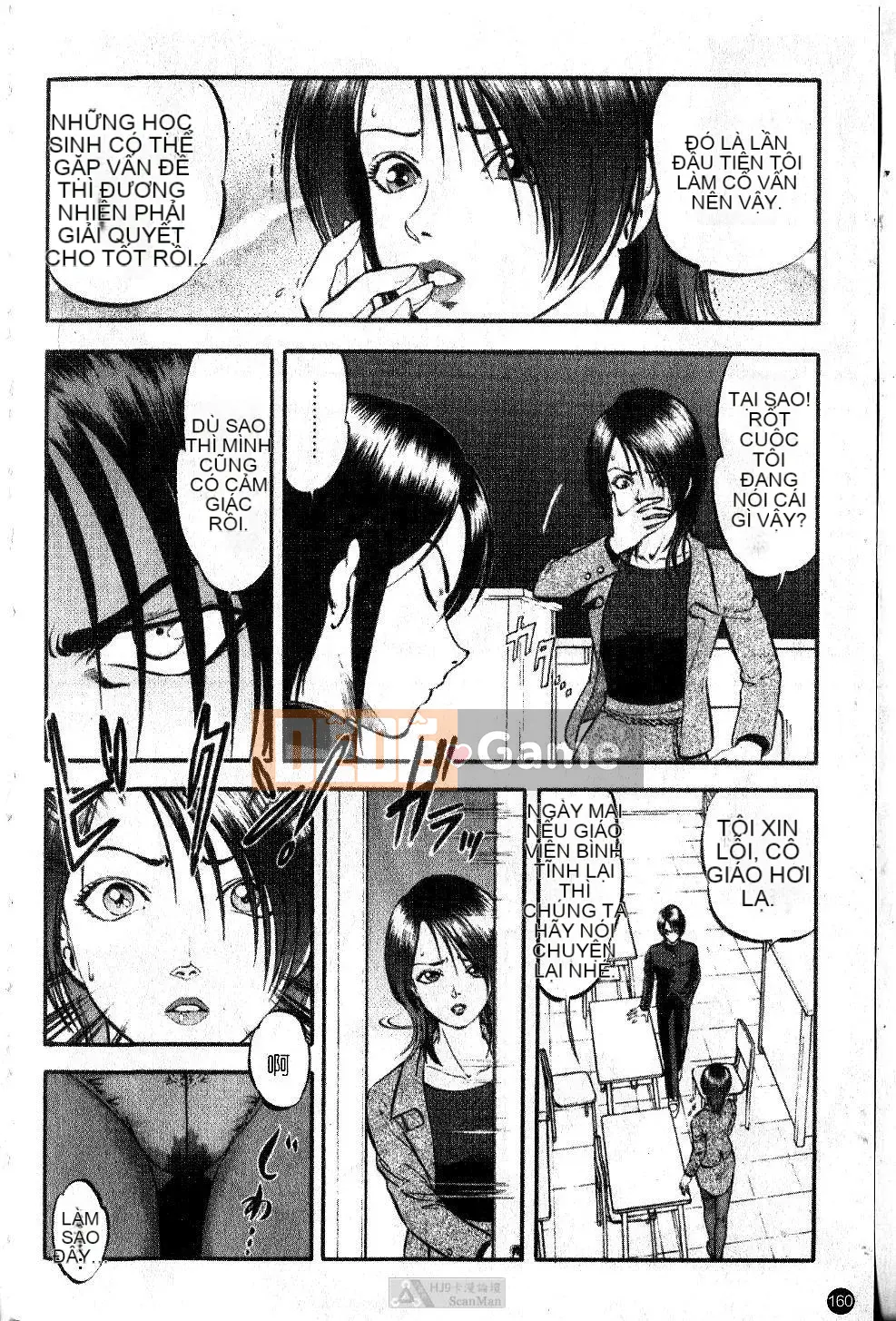 [Ký sinh trùng] Love Hunter (Thợ săn mê hoặc)