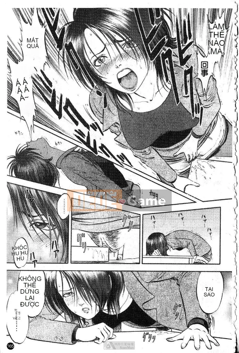 [Ký sinh trùng] Love Hunter (Thợ săn mê hoặc)