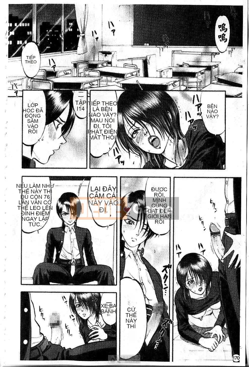 [Ký sinh trùng] Love Hunter (Thợ săn mê hoặc)