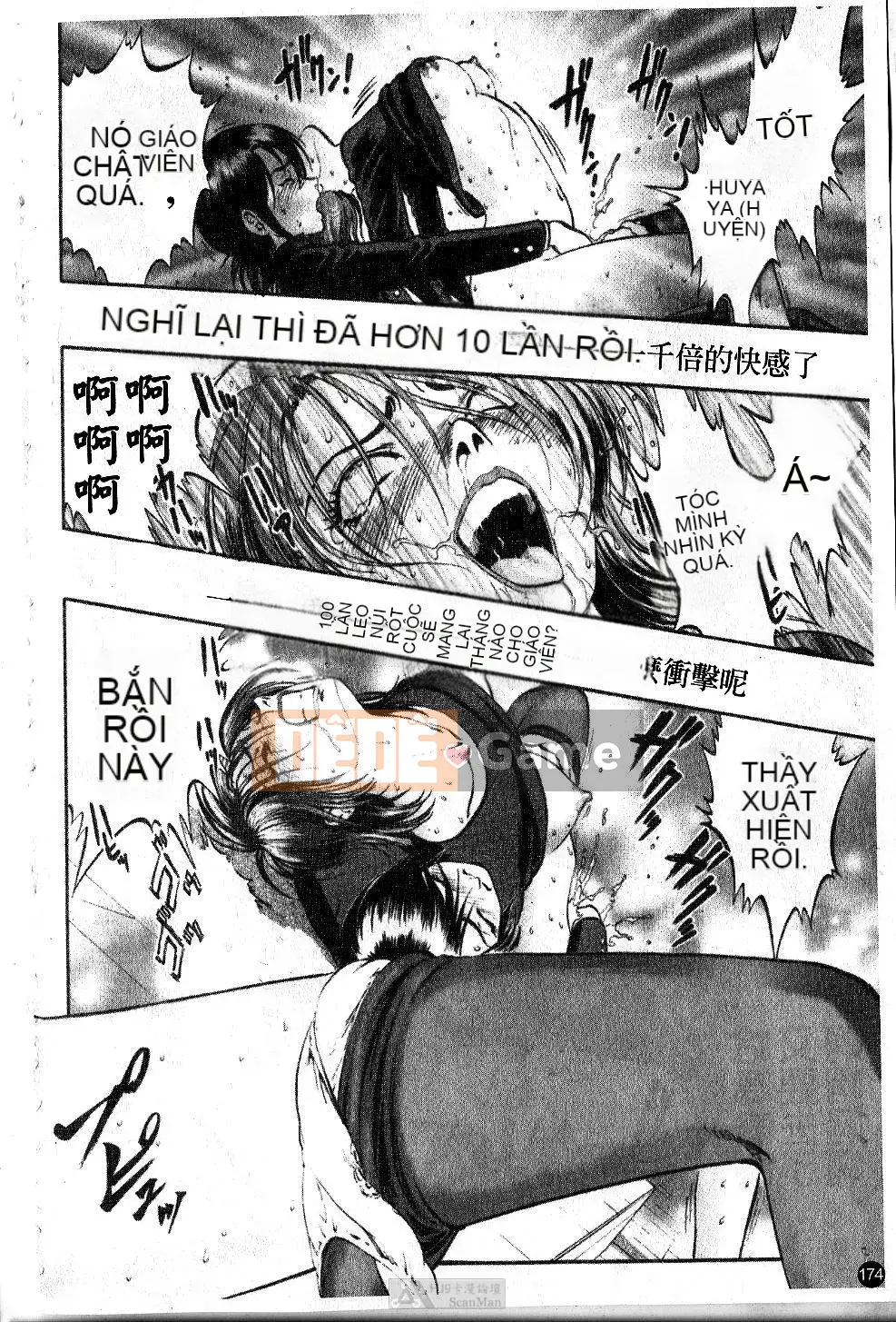 [Ký sinh trùng] Love Hunter (Thợ săn mê hoặc)