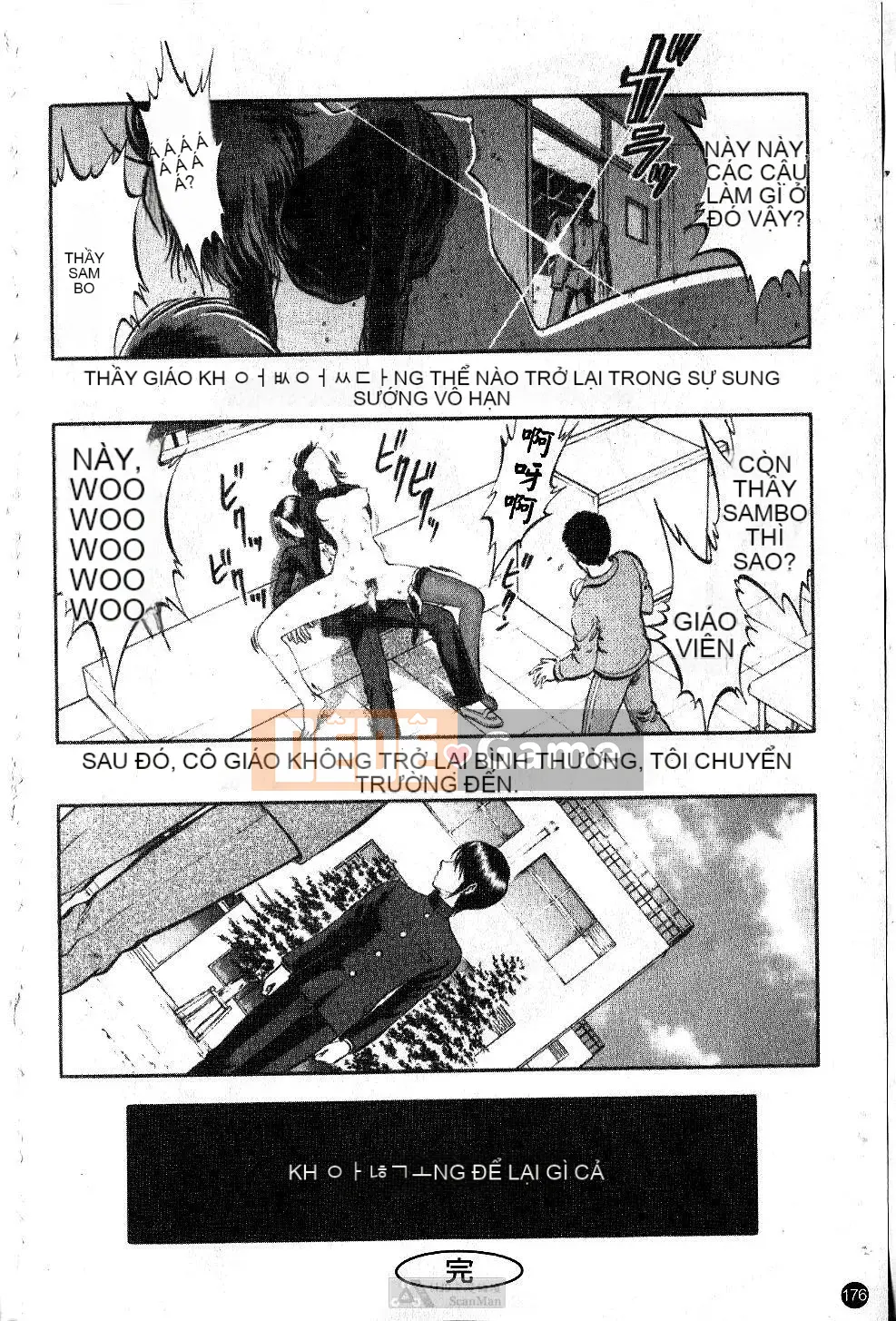 [Ký sinh trùng] Love Hunter (Thợ săn mê hoặc)