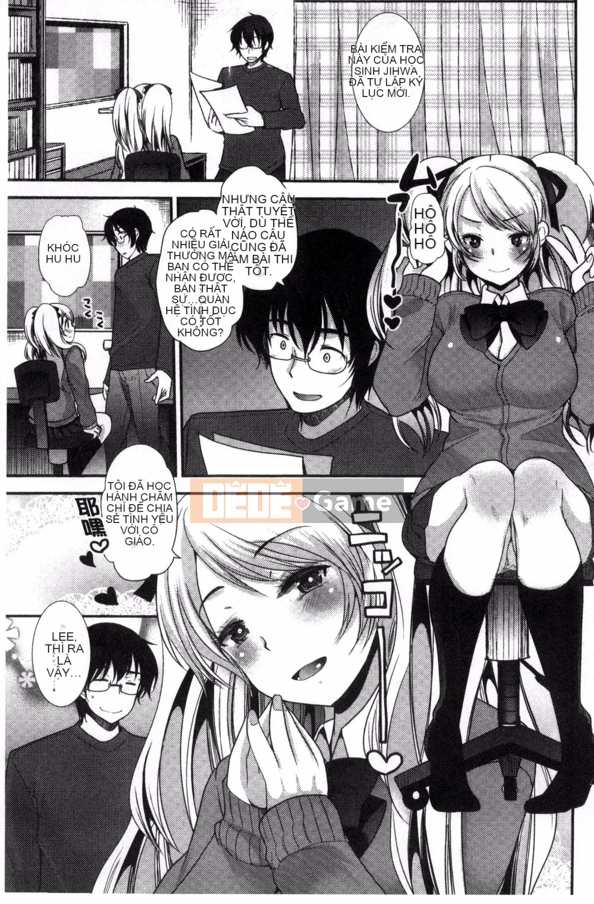 [Kazeteki Koubou][Ichiko] Chế độ động dục đồng nhất