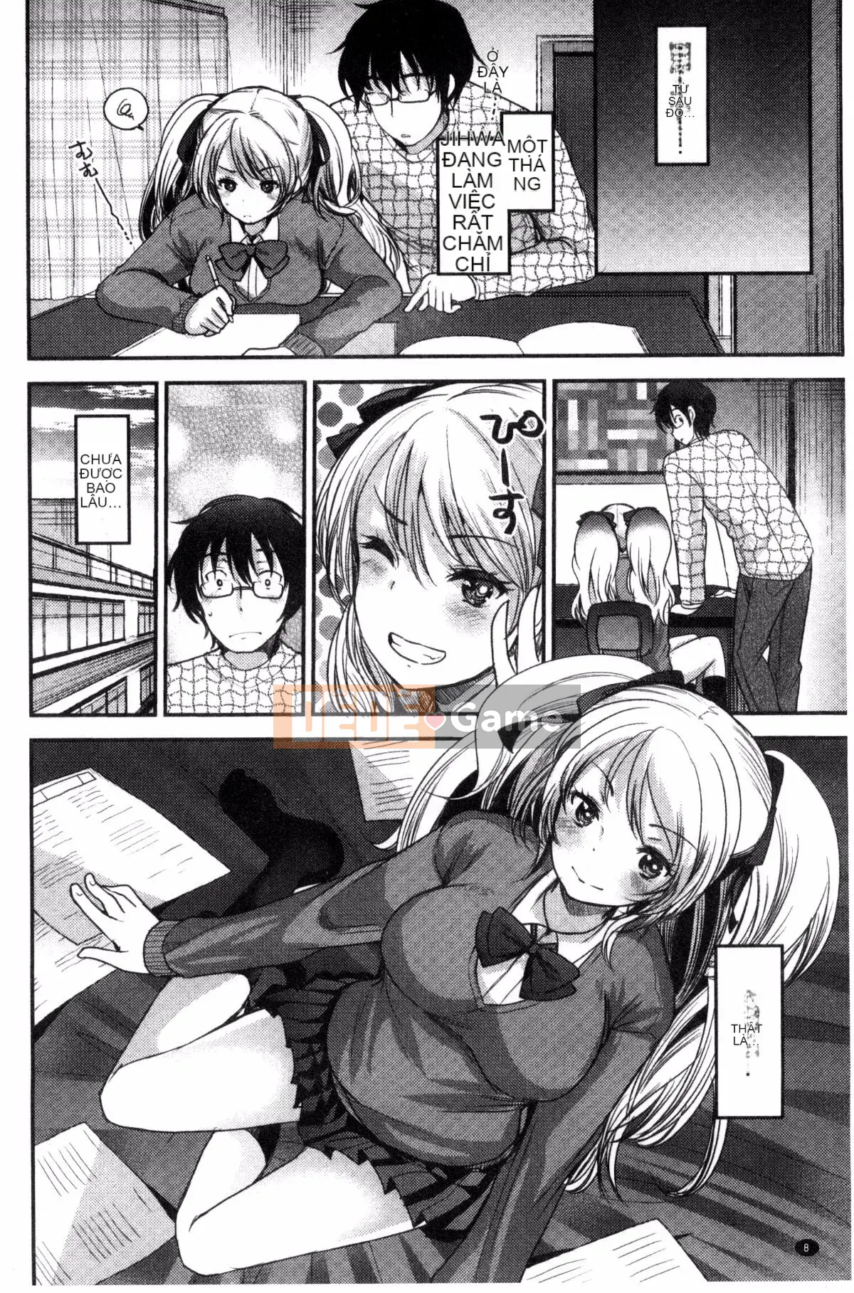 [Kazeteki Koubou][Ichiko] Chế độ động dục đồng nhất