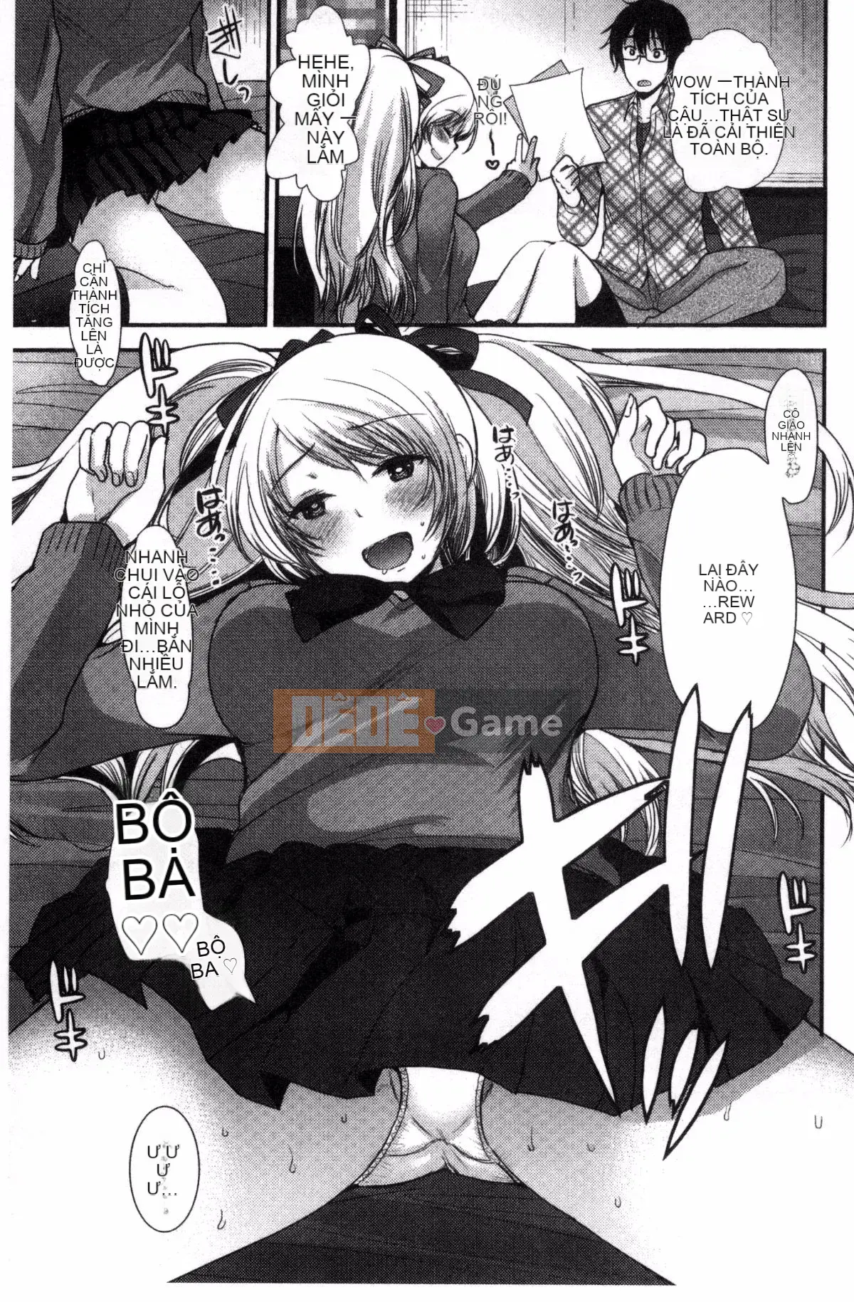 [Kazeteki Koubou][Ichiko] Chế độ động dục đồng nhất