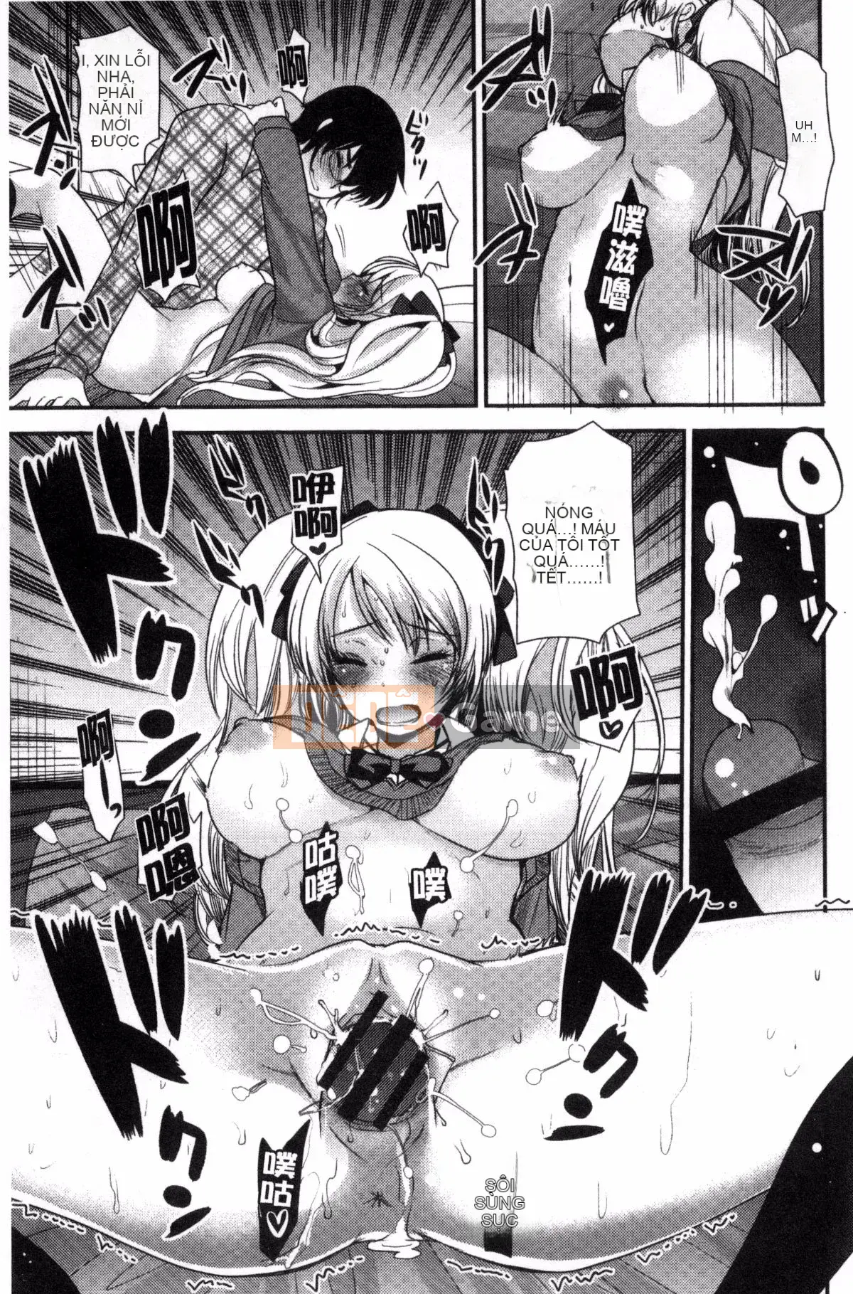 [Kazeteki Koubou][Ichiko] Chế độ động dục đồng nhất