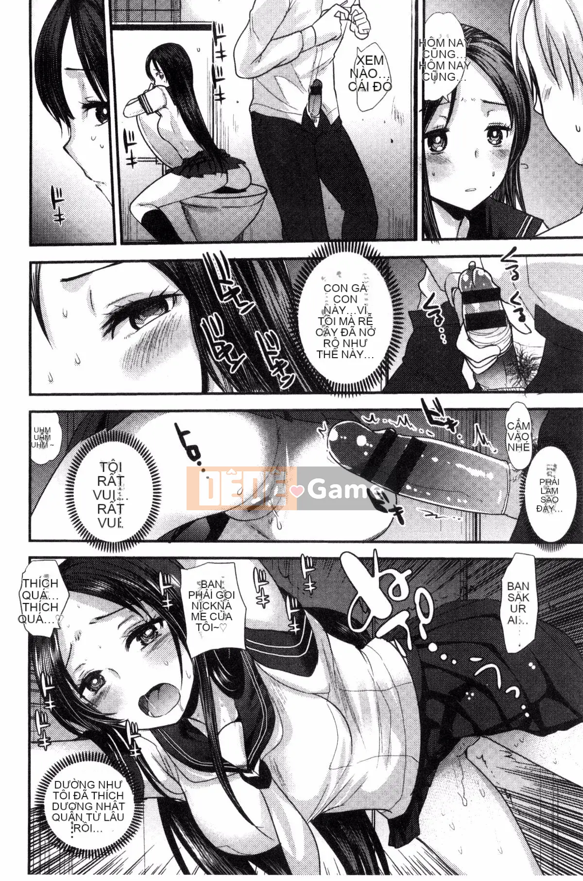 [Kazeteki Koubou][Ichiko] Chế độ động dục đồng nhất