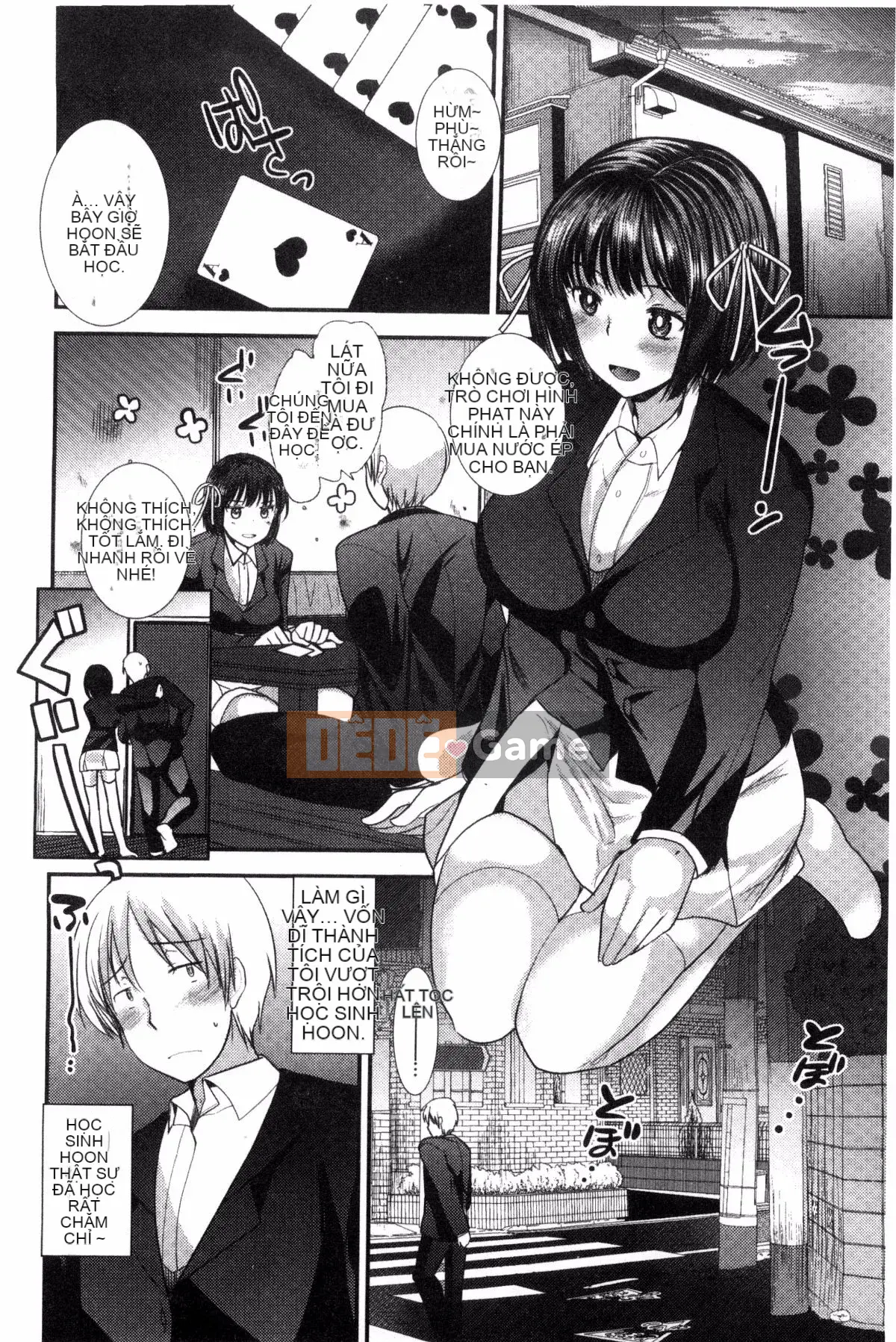 [Kazeteki Koubou][Ichiko] Chế độ động dục đồng nhất