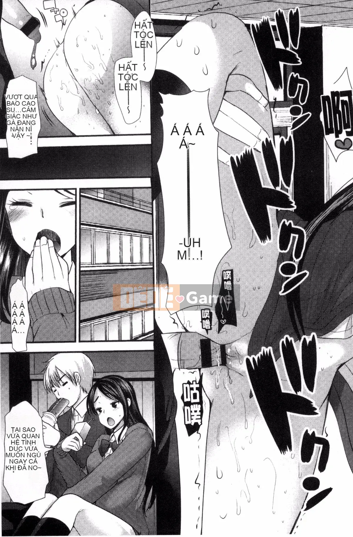 [Kazeteki Koubou][Ichiko] Chế độ động dục đồng nhất