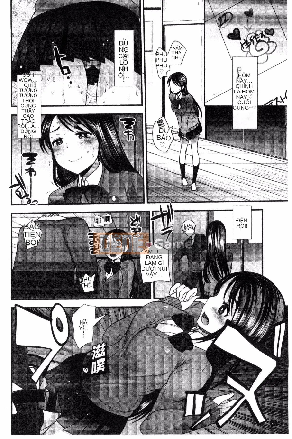 [Kazeteki Koubou][Ichiko] Chế độ động dục đồng nhất