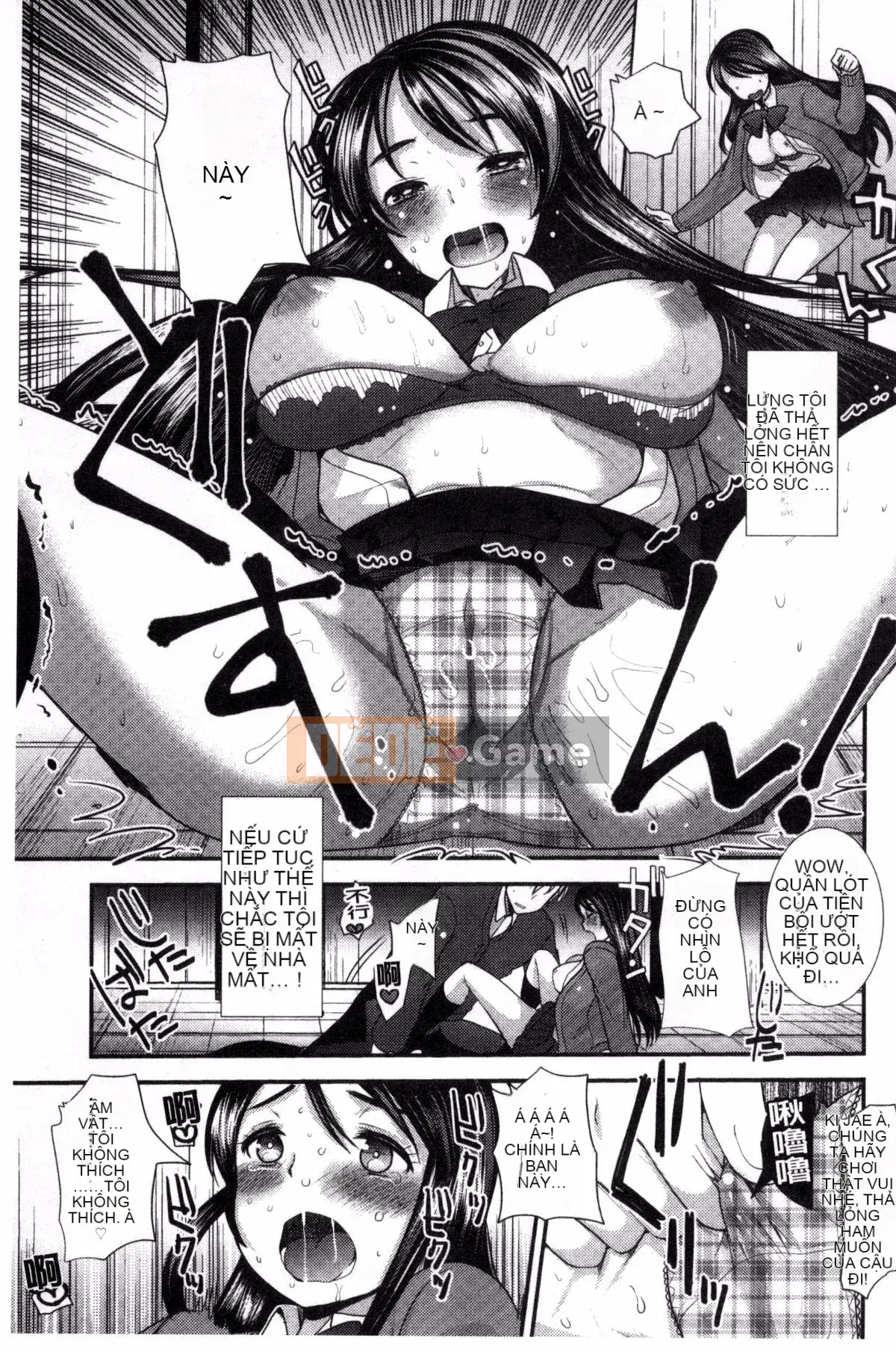 [Kazeteki Koubou][Ichiko] Chế độ động dục đồng nhất