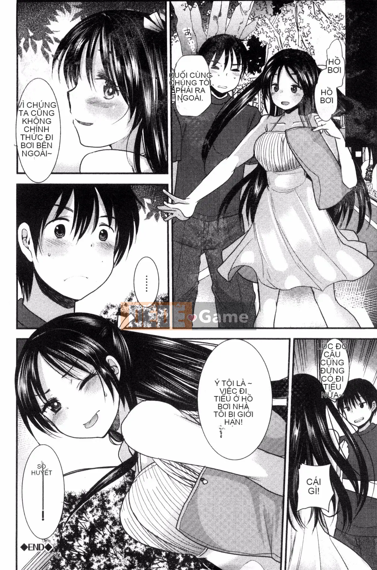 [Kazeteki Koubou][Ichiko] Chế độ động dục đồng nhất