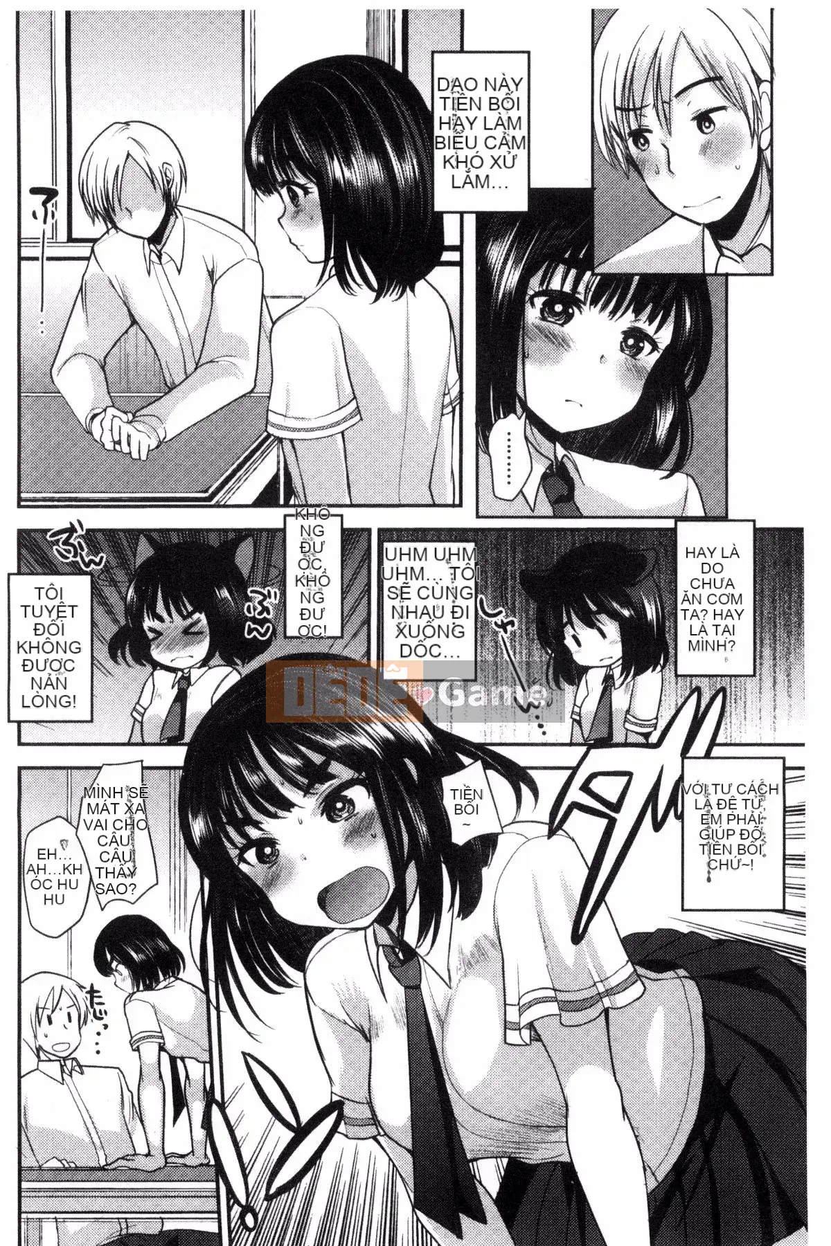 [Kazeteki Koubou][Ichiko] Chế độ động dục đồng nhất