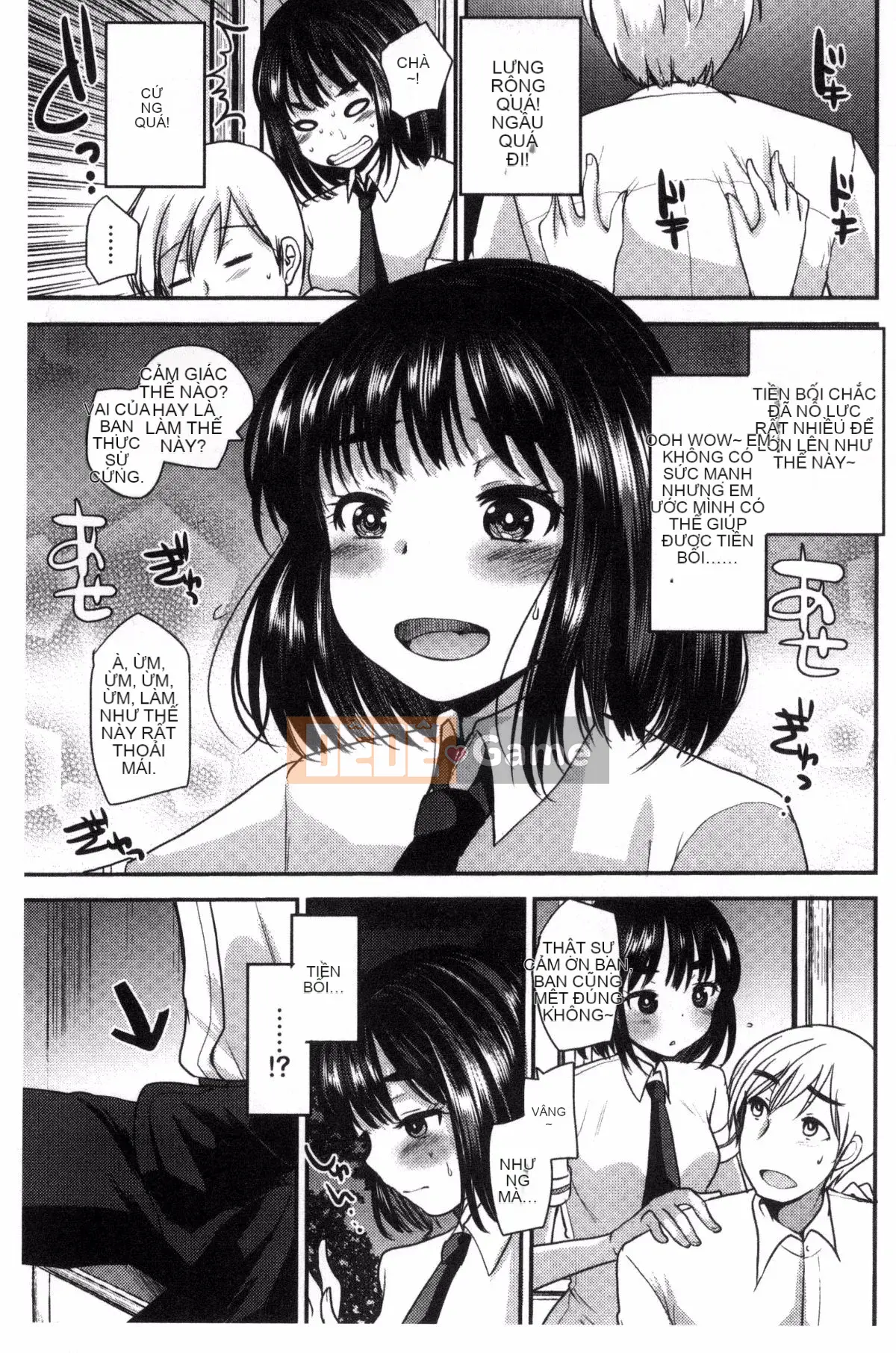 [Kazeteki Koubou][Ichiko] Chế độ động dục đồng nhất