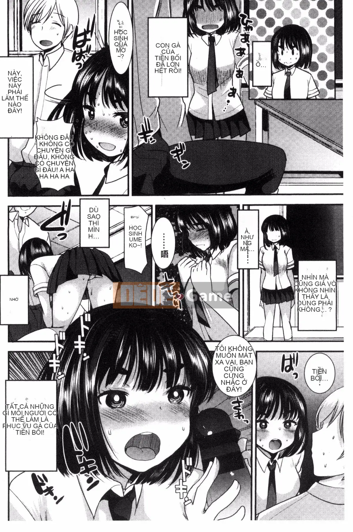 [Kazeteki Koubou][Ichiko] Chế độ động dục đồng nhất