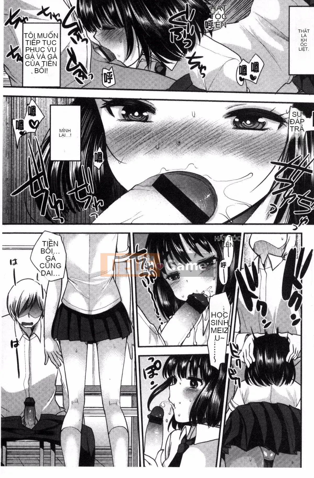 [Kazeteki Koubou][Ichiko] Chế độ động dục đồng nhất