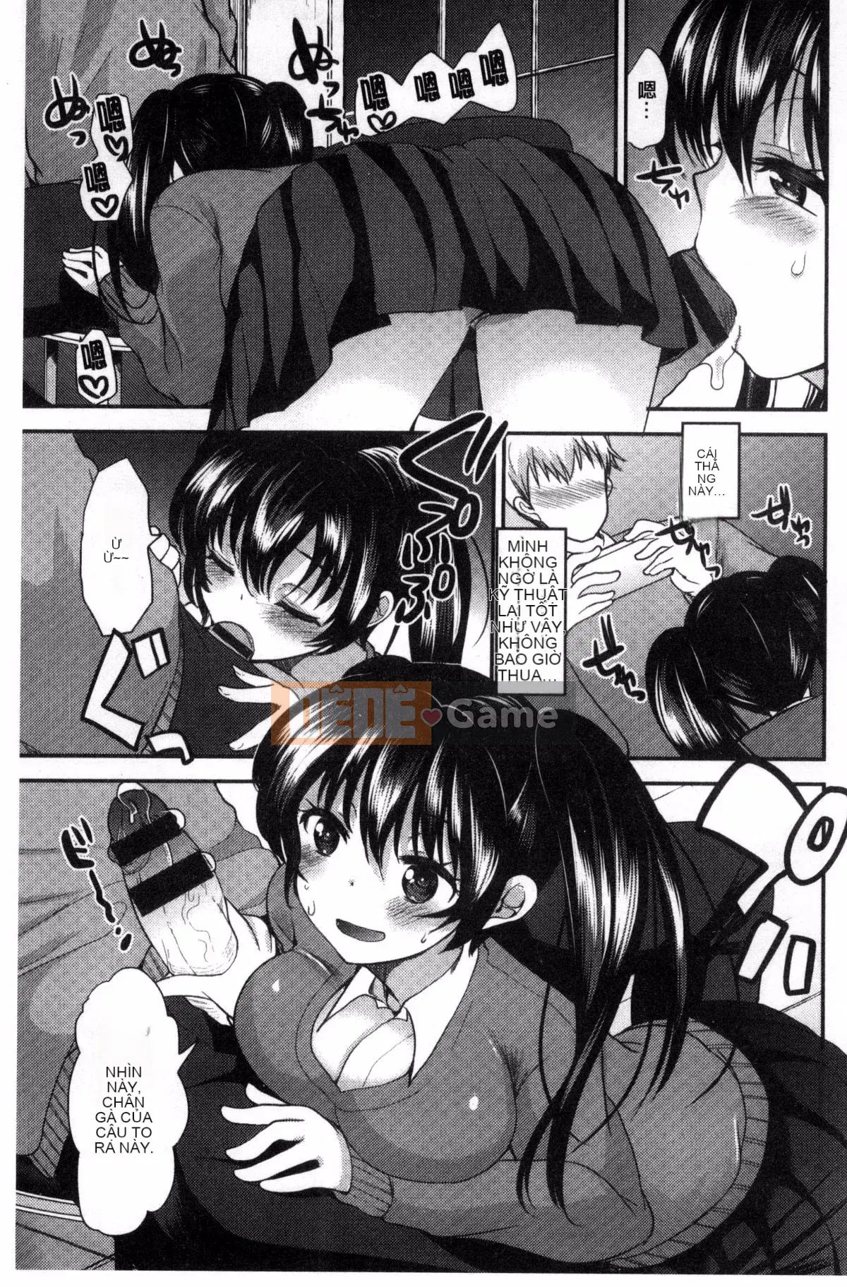 [Kazeteki Koubou][Ichiko] Chế độ động dục đồng nhất