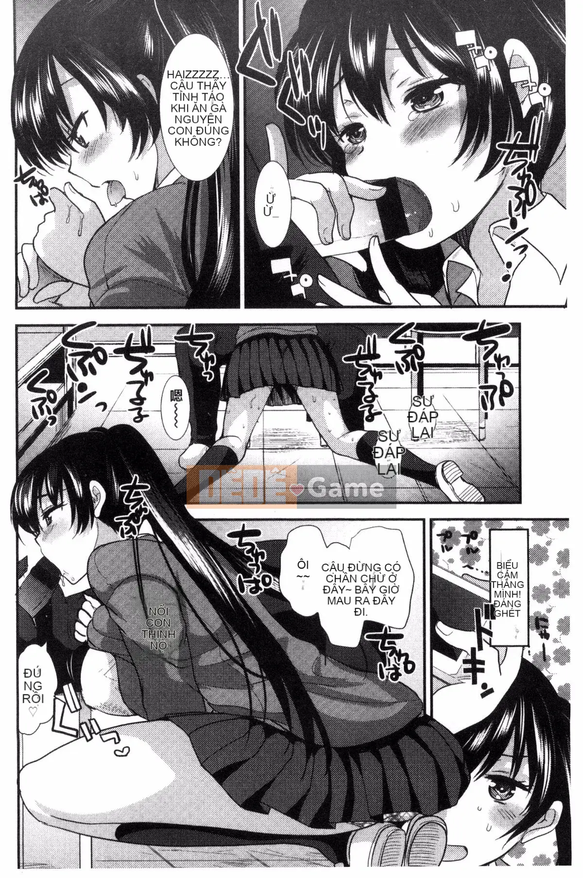 [Kazeteki Koubou][Ichiko] Chế độ động dục đồng nhất