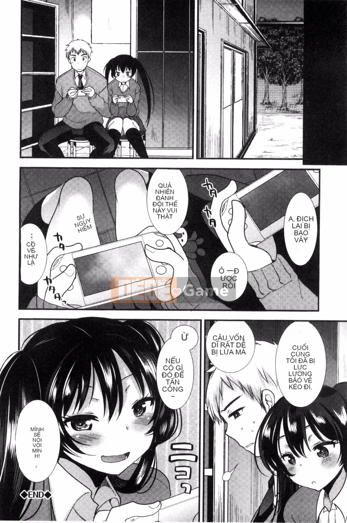 [Kazeteki Koubou][Ichiko] Chế độ động dục đồng nhất