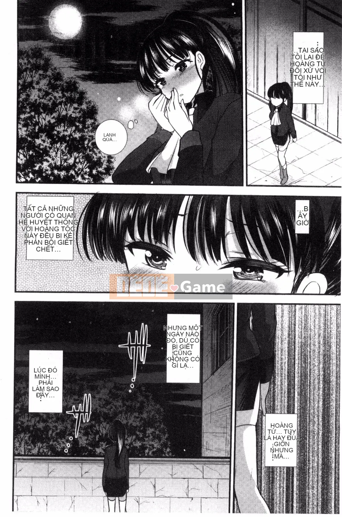 [Kazeteki Koubou][Ichiko] Chế độ động dục đồng nhất