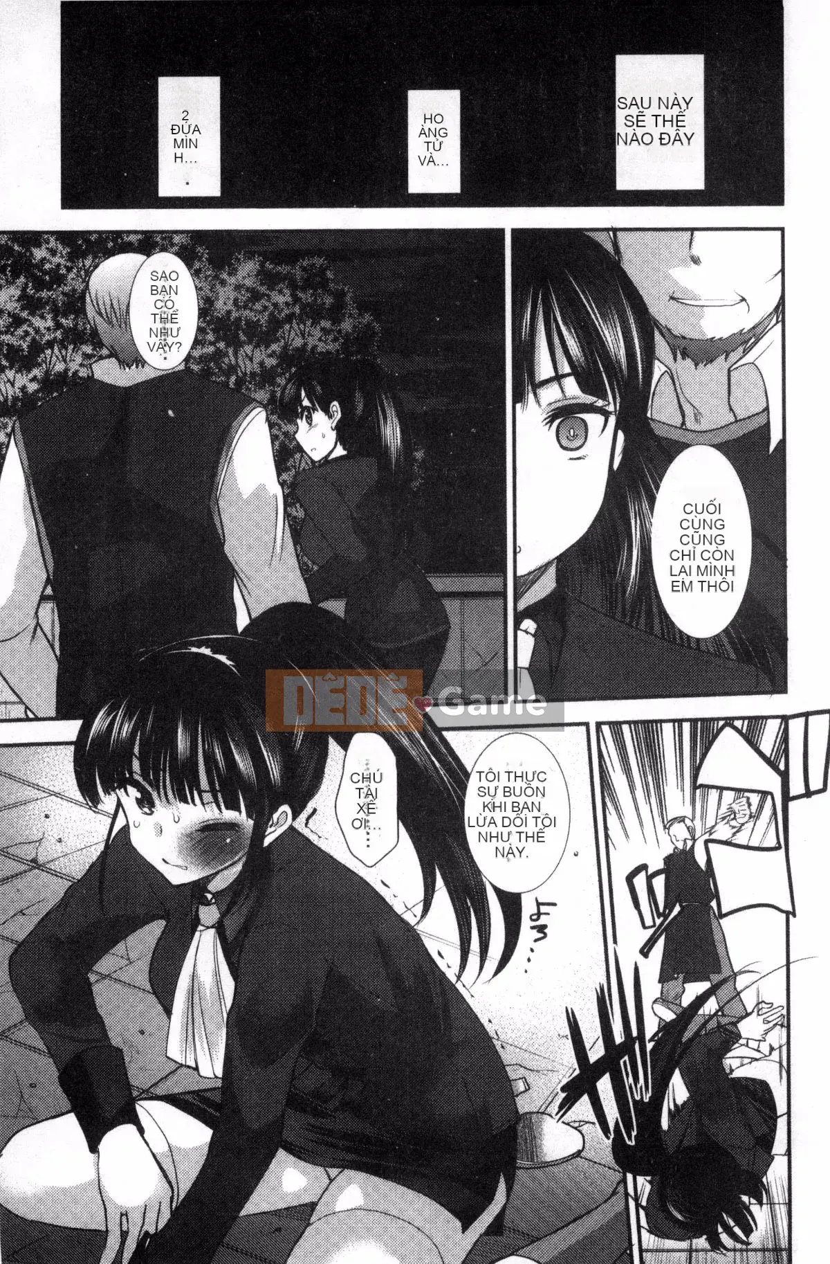 [Kazeteki Koubou][Ichiko] Chế độ động dục đồng nhất