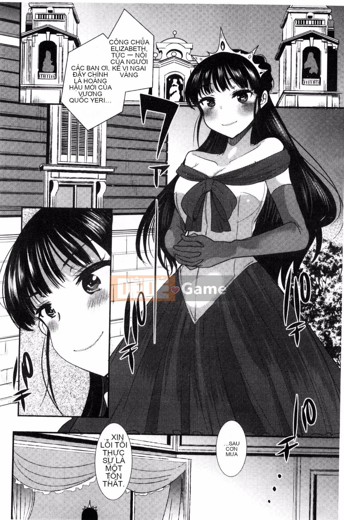 [Kazeteki Koubou][Ichiko] Chế độ động dục đồng nhất