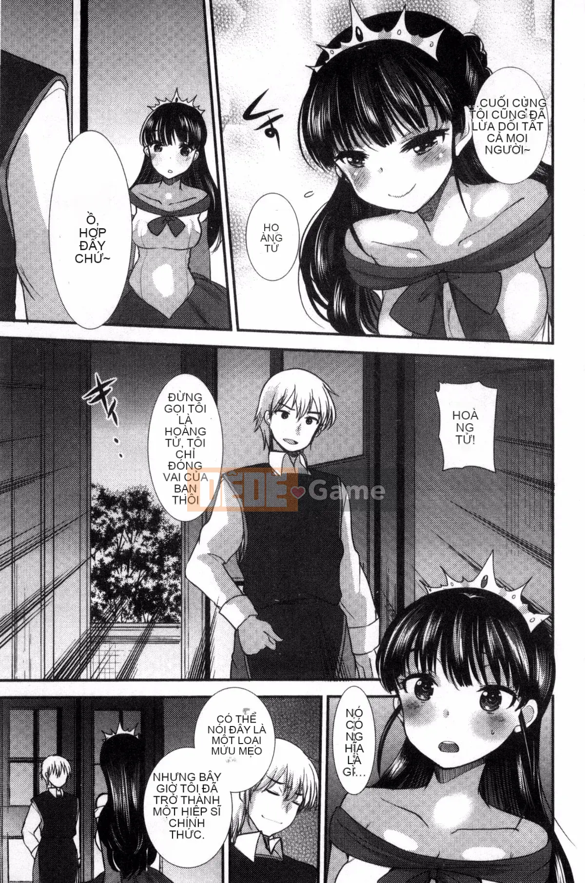 [Kazeteki Koubou][Ichiko] Chế độ động dục đồng nhất