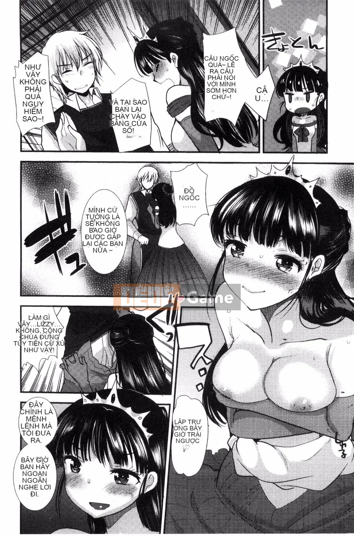 [Kazeteki Koubou][Ichiko] Chế độ động dục đồng nhất