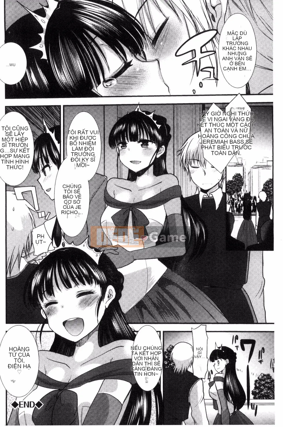 [Kazeteki Koubou][Ichiko] Chế độ động dục đồng nhất