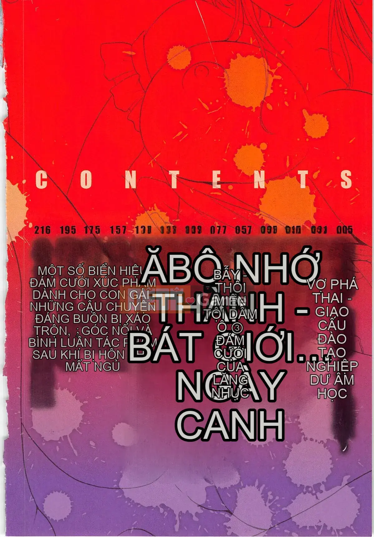 [Ryuichi Hoshino] Niềm vui của người phụ nữ đã có gia đình