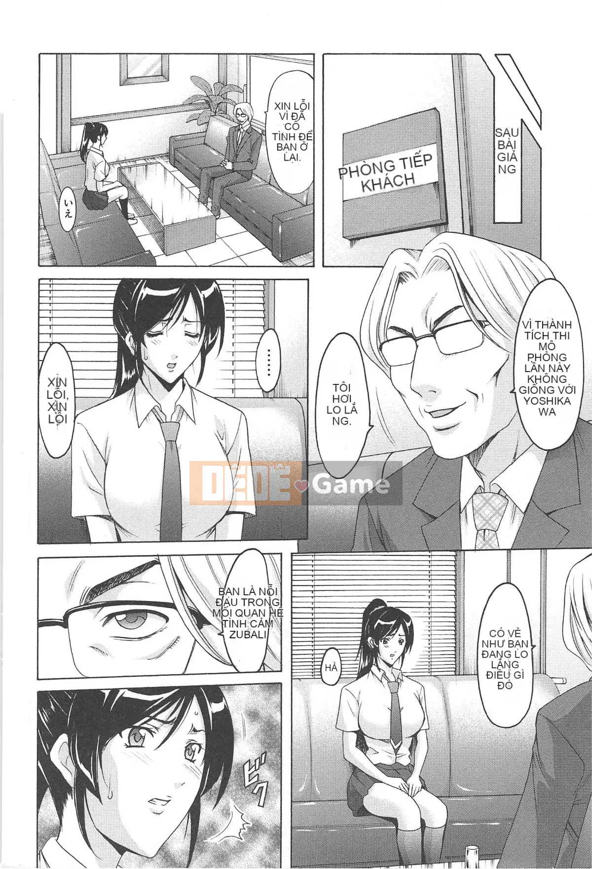 [Ryuichi Hoshino] Niềm vui của người phụ nữ đã có gia đình