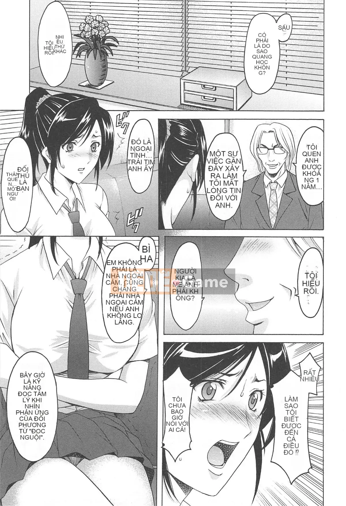 [Ryuichi Hoshino] Niềm vui của người phụ nữ đã có gia đình