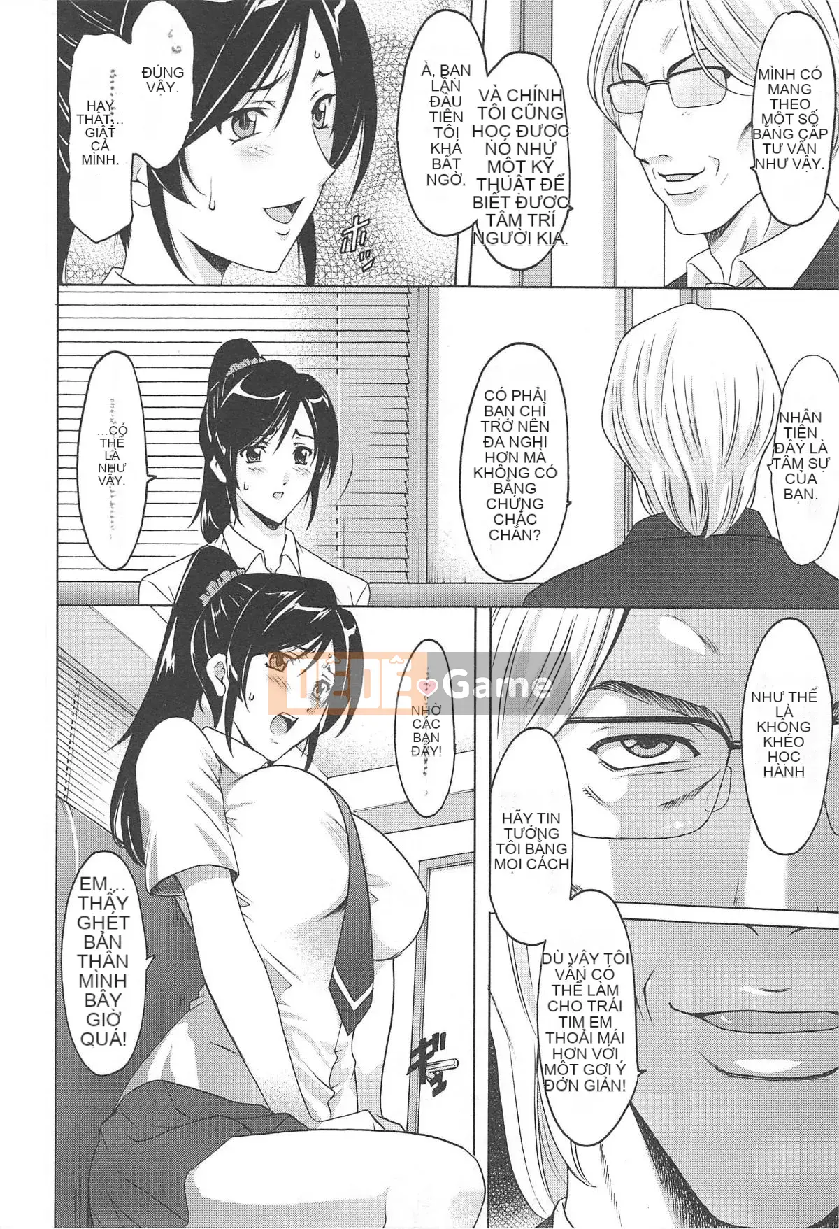 [Ryuichi Hoshino] Niềm vui của người phụ nữ đã có gia đình