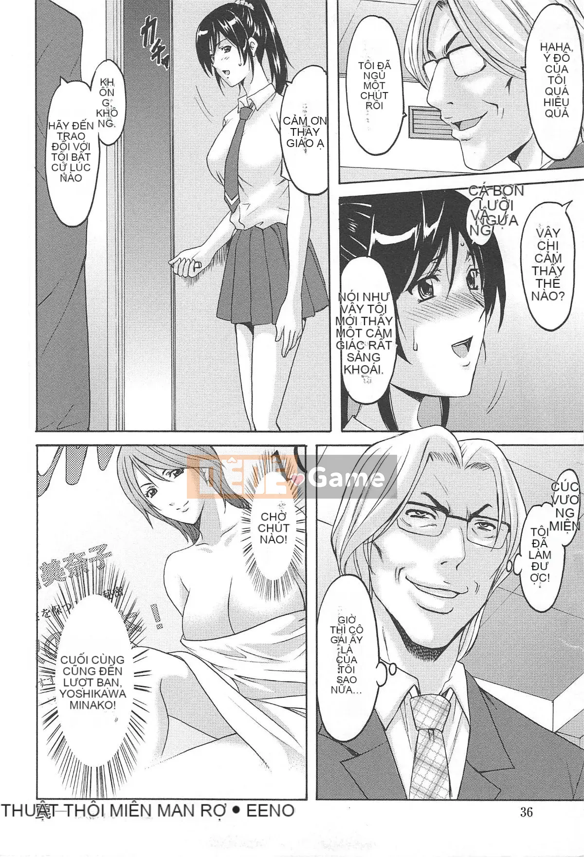 [Ryuichi Hoshino] Niềm vui của người phụ nữ đã có gia đình