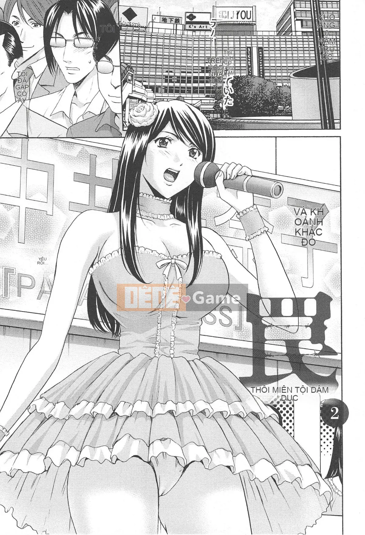 [Ryuichi Hoshino] Niềm vui của người phụ nữ đã có gia đình