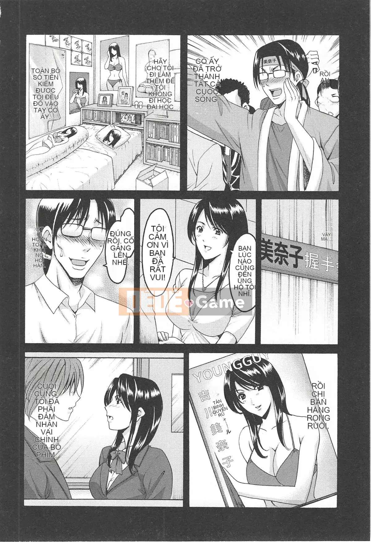 [Ryuichi Hoshino] Niềm vui của người phụ nữ đã có gia đình