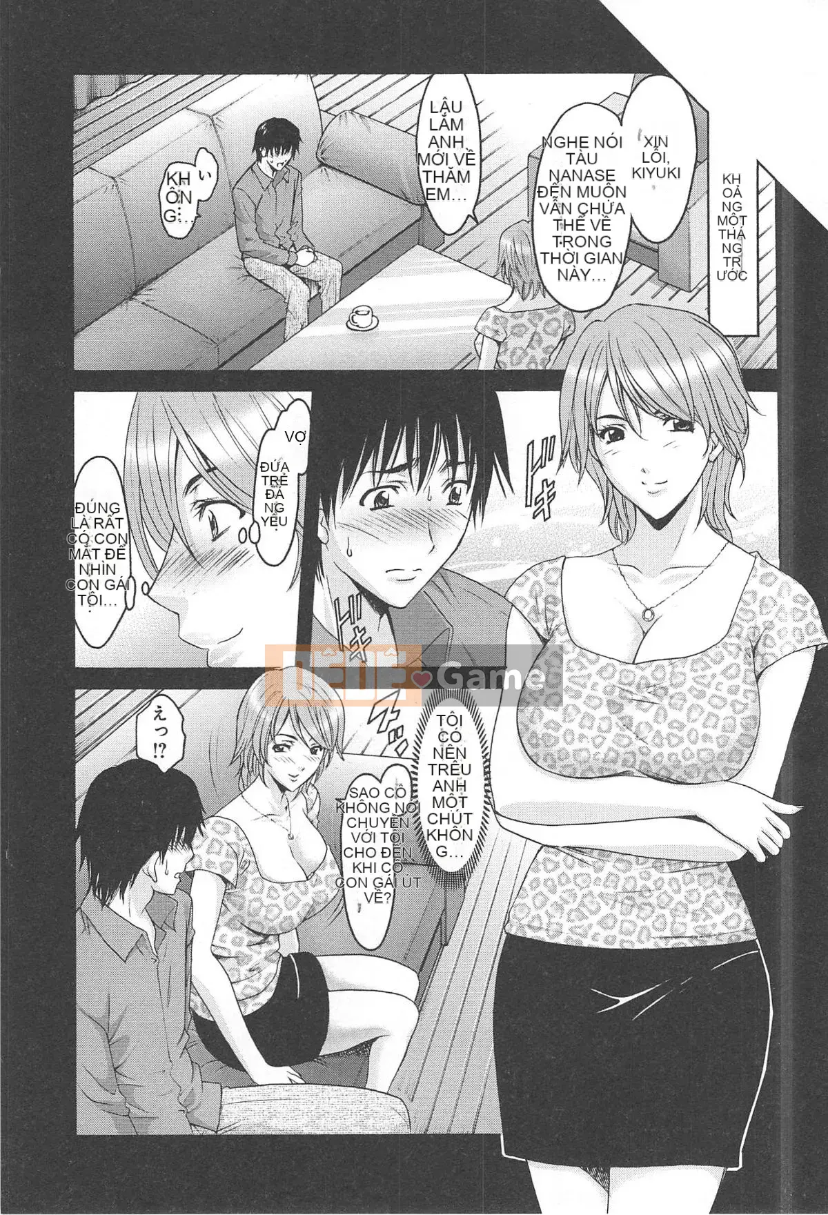 [Ryuichi Hoshino] Niềm vui của người phụ nữ đã có gia đình