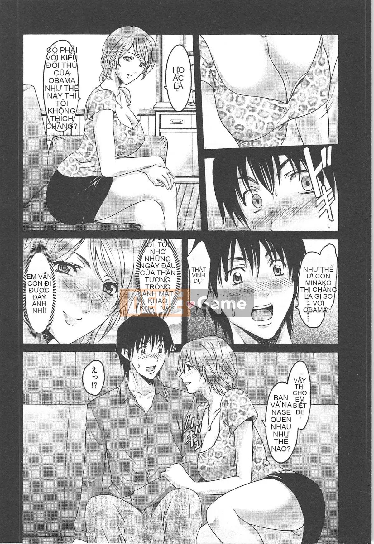 [Ryuichi Hoshino] Niềm vui của người phụ nữ đã có gia đình