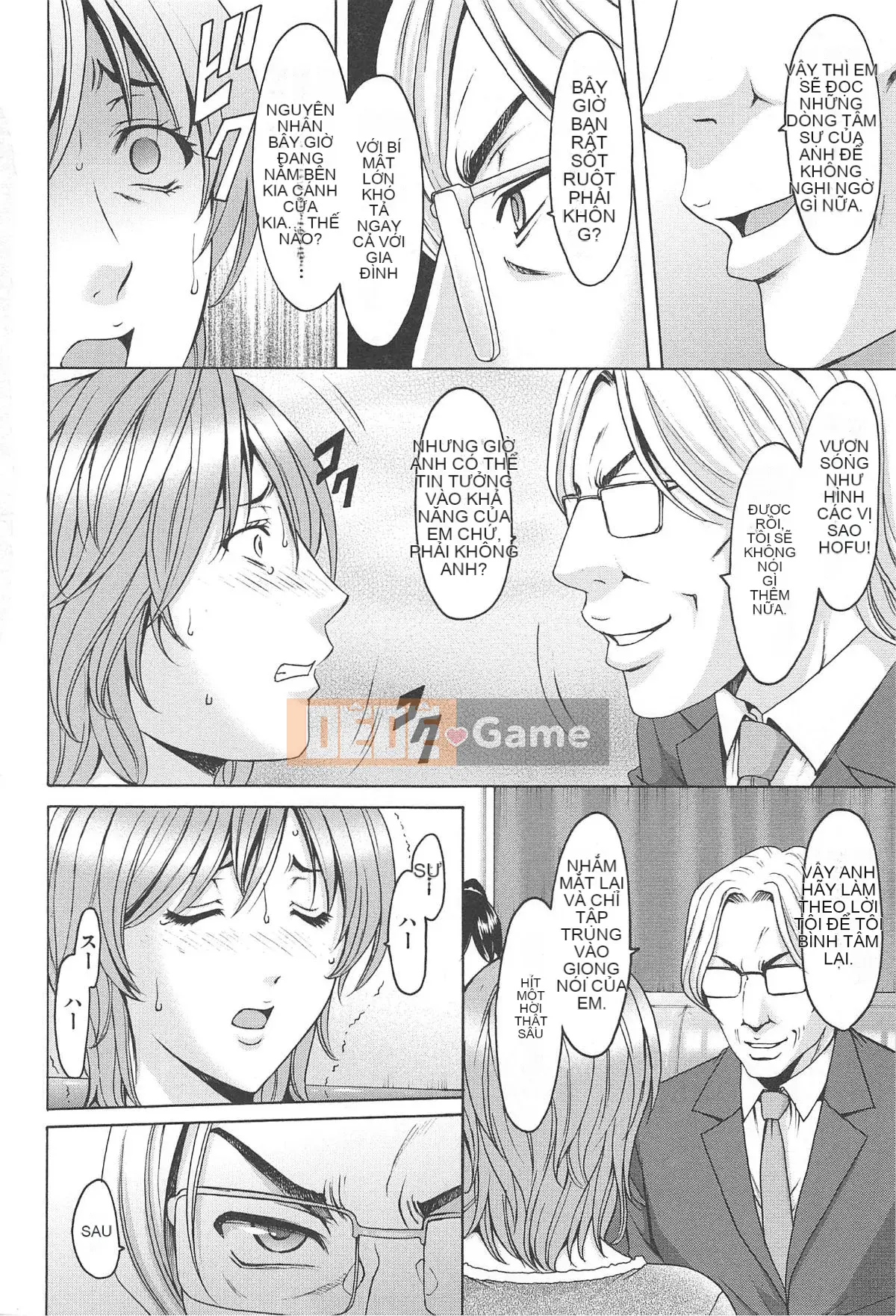 [Ryuichi Hoshino] Niềm vui của người phụ nữ đã có gia đình