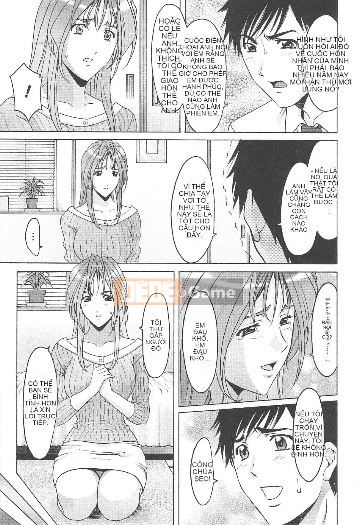 [Ryuichi Hoshino] Niềm vui của người phụ nữ đã có gia đình