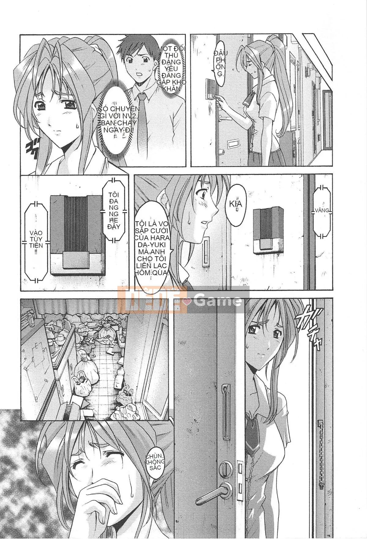 [Ryuichi Hoshino] Niềm vui của người phụ nữ đã có gia đình