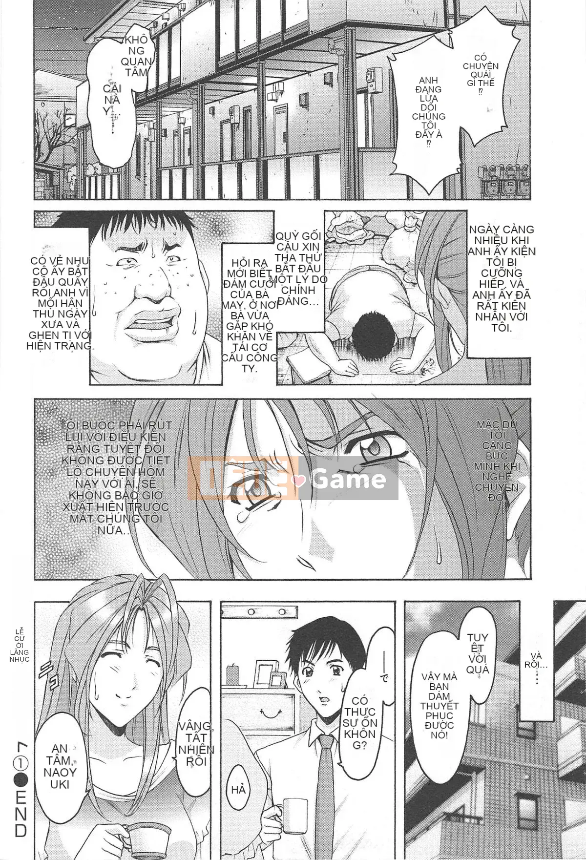 [Ryuichi Hoshino] Niềm vui của người phụ nữ đã có gia đình